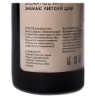  Зображення DARK Gel Cleanser 250ml 
