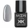  Зображення MOON FULL BAZA FRENCH,8 ml №14 