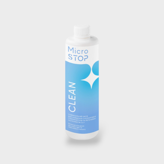  Зображення Засіб для очищення інструментів та сухожара Microstop Clean, 500 мл 