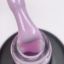 Зображення DARK PRO base 17, 15ml 