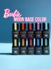  Зображення FULL MOON BARBIE Color Base, 8 ml №15 