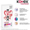  Зображення Тампони Kotex Super, 16 шт 