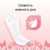  Зображення Прокладки щоденні Kotex Deo Normal Plus, 56 шт 