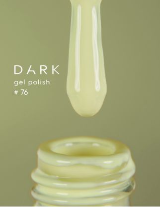  Зображення Гель лак 10ml Dark 076 