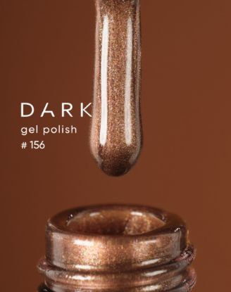 Зображення Гель лак Dark 156, 6ml 