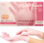  Зображення Перчатки MedTouch Standart XS рожеві 