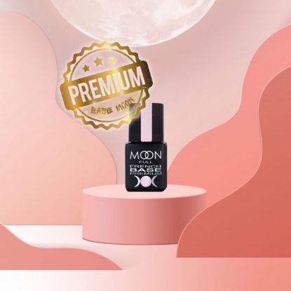  Зображення FULL MOON PREMIUM BAZA FRENCH ,8 ml №35 