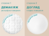  Зображення Диски ватные NOVITA Delicate 100шт 