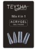  Зображення Teysha Верхние формы MIX 4in1 120 шт 