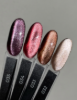  Зображення Dark Gel polish Cat Eye 33, 6ml 