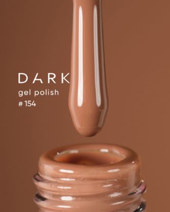  Зображення Гель лак 10ml Dark 154 
