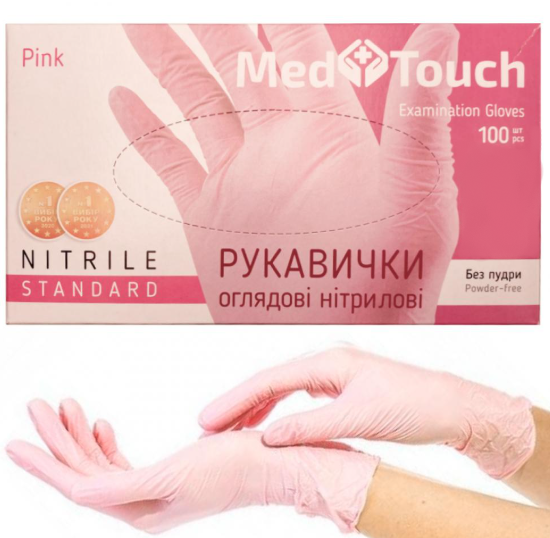 Зображення Перчатки MedTouch Standart S рожеві 