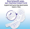  Зображення Гігієнічні прокладки Kotex Ultra Dry Night 7 шт 