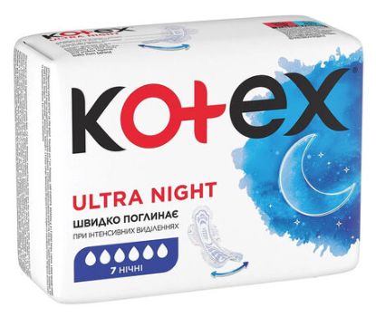  Зображення Гігієнічні прокладки Kotex Ultra Dry Night 7 шт 
