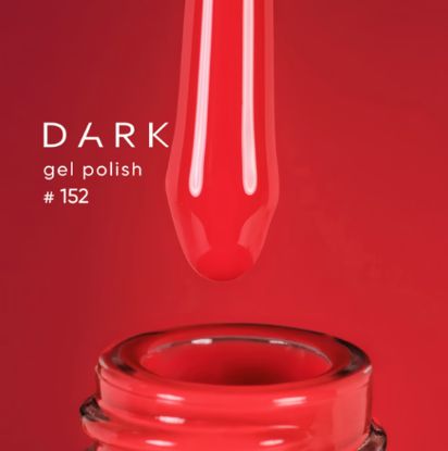  Зображення Гель лак 10ml Dark 152 