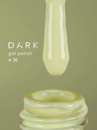  Зображення Гель лак Dark 076, 6ml 