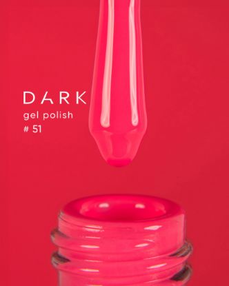  Зображення Гель лак Dark 051, 6ml 