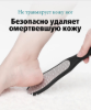  Зображення Терка лазерная LUX 