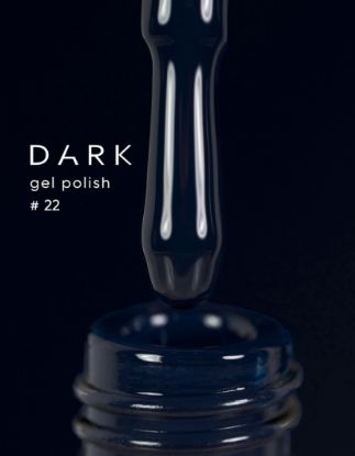  Зображення Гель лак Dark 022, 6ml 