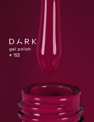  Зображення Гель лак Dark 153, 6ml 