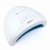  Зображення Лампа SUN ONE WHITE 