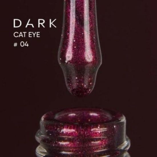  Зображення Гель лак Dark Cat Eye 04, 10ml 