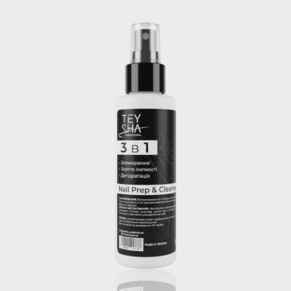  Зображення Знежирювач для нігтів Teysha 3в1 Nail Prep & Cleanser 100 ml 