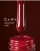  Зображення Гель лак 10ml Dark 159 